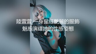 Stripchat 国人主播 CNEILIN 【35V】 (31)