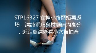 [MP4]非常骚气妹子啪啪伸入内裤摸逼舔奶调情大黑牛玩弄猛操