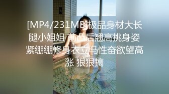 【技校小妹】19岁小萝莉跟两个纹身猛男玩3P，暴插狂干，娇小身躯相当能扛，一直不满足要高潮