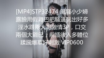 MPG-0135漂亮看护的肉穴治疗