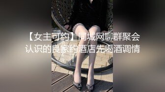 不露脸