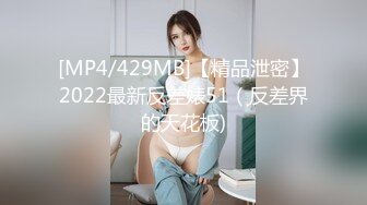 [MP4]【今日推荐】麻豆传媒代理出品X女调查官系列之色欲熏心豪乳女特务 只有满足了我的肉体才会招哟