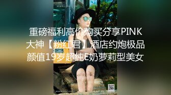 健身房来了个不穿衣服的妹子