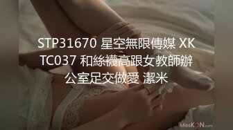 捷克更衣室美女试穿内衣偷拍系列 (65)