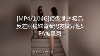 气质反差人妻 重度NTR 【李芸姗】最新付费订阅福利 (25)