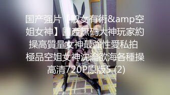 STP31025 一排小姐姐！挑选人气最高的操！奇怪形状大屌男，各种姿势爆操，旁边还有解说，人妖加入卖力干