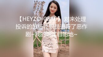 漂亮女友户外袭胸挑逗差不多了回家里口交