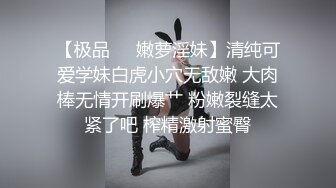 SWAG 你的幻想女友中文发音， 露脸、抠穴无上限 楚妍