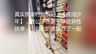 用成人的方式打开抖音 各种抖音风抖奶热舞合集[2100V] (1337)