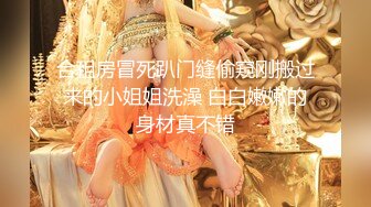 XKQP007 季妍希 性感女邻居的黑丝美腿诱惑 星空无限传媒