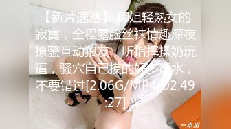 [MP4/ 2.04G] 酒醒后姐妹双双齐发骚，蕾丝少女探花玉臀并排高耸，牡丹含露涓涓，柳腰玉股尽展现，风流郎轻担腿上肩