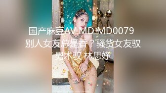 [MP4]新人下海颜值女神！性感情趣内裤炮友操逼！埋头吃屌活很棒