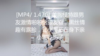 [MP4]【火爆推荐❤️七彩女神】高颜值尤物『你的听话女朋友』极品美乳粉穴 全裸超诱惑 鸡儿都撸肿了