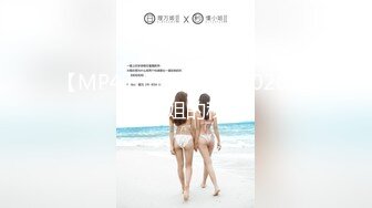 【新速片遞】  《极品反差✅淫妻》价值千元顶级山东绿帽癖NTR淫乱夫妇【小气质】私拍，诚邀各界实力单男3P露出相当火爆完整合集[17700M/MP4/09:16:00]