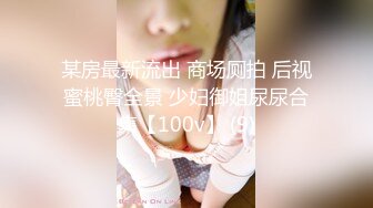 ✿优雅御姐尤物✿美容院的御姐少妇好骚啊，竟然主动勾引客户，被操的高潮不断，白皙性感蜂腰蜜桃臀 极品尤物气质女神