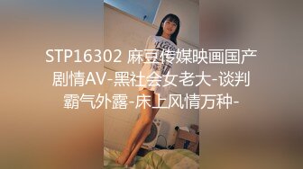 河北大学骚货 后入被草