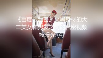 [2DF2] 小宝寻花约了个长裙肉肉少妇，舔弄上位骑乘抽插猛操非常诱人[MP4/187MB][BT种子]