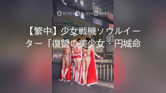 牛B大神商场女厕暗藏摄像头偷窥53位美女少妇嘘嘘 (16)