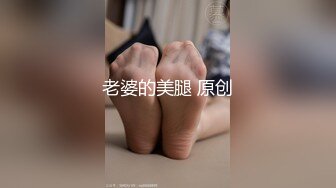 00后清纯反差少女『LT软软兔』汉服头饰配透视衫短牛仔 肉丝足交，超嫩一线天美鲍被哥哥大肉棒强硬输出