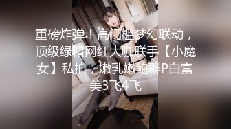 帅哥探花系代表【渣导探花】约操兼职美少妇 口活技术不错 少妇啪啪很生猛主动骑乘抓着J8往逼里塞