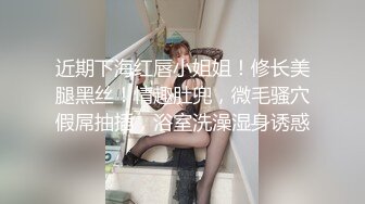 《极品反差淫妻私拍》模特身材一字马极品娇妻【性爱猫】订阅，各种黄色剧情大片，户外群P乱伦勾引，都是高质量值得欣赏 (1)