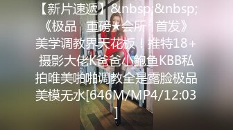 软糯甜美小淫娃极品反差小母狗〖bia叽兔〗JK小象震动棒插B跳舞 狐狸尾巴肛塞捆绑鞭打自我调教 极度淫骚 (1)