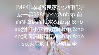 星空传媒XKVP59欲求不满的骚逼姐姐喜欢上了我的大鸡巴