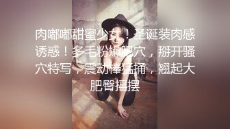 希希宝贝黑丝露脸颜值不错，性感的大奶子逼肥水又多，从小就很骚，居家诱惑道具抽插骚穴，高潮迭起浪叫不止