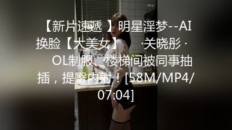 骚老婆淫水泛滥