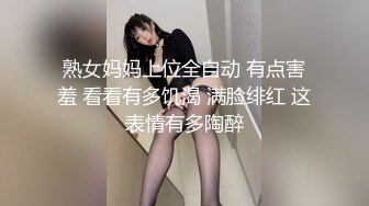 十二月最新流出厕拍大神潜入购物商城女厕偷拍排队等待上厕所的美女尿尿2K高清无水印版