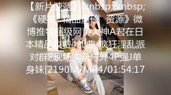 [MP4]户外姐妹花露脸很嫩要搭车回家勾搭路人司机啪啪啪，全程露脸口交大鸡巴路边DD野战，各种体位爆草抽插刺激