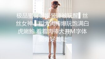 [2DF2]美女和大屌外国纹身男友周末性爱狂欢 美乳女神女上骑乘转圈扭动太会玩了 [MP4/187MB][BT种子]