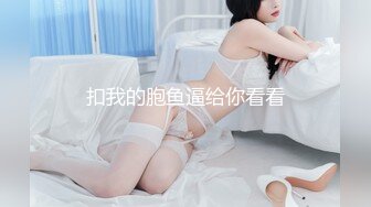 步宾探花约了个丰乳肥臀外围妹