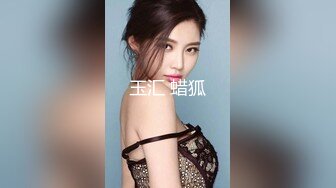 花椒吊钟奶少妇【浪氏小金莲】私拍定制大尺度视频 骚气言语诱惑揉奶子用个香蕉插粉逼