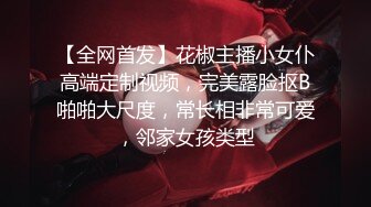 最猛网约国产猛男大神【东北探花】震撼复出 中俄激烈混战 双龙狂战双凤 国际友人乱入爆操豪乳美女