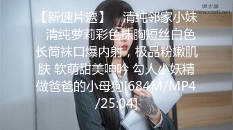 【极品骚货??性爱流出】推特女神『大婊姐』特别节目群P啪啪私拍 万众期待衣柜藏人 出来好几个猛男一起操骚货浪穴