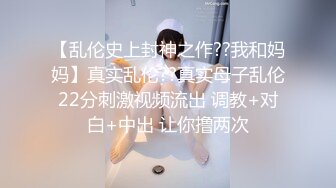 師範文科母狗侯小薇 · 平時課堂可愛形象，到了床上秒變淫蕩狐狸精，插得她嘴巴大張，越看越想操！