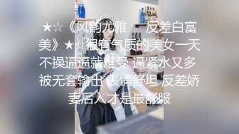 国产TS系列性感美涵和姐妹一起前后夹击胖土豪 被操到高潮射了姐妹一脸的牛奶