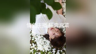 妹子这姿势很不好操