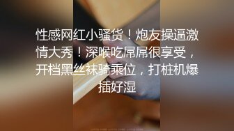 欧美直播跳蛋高潮长腿美女Hiddendana合集【25V】 (10)