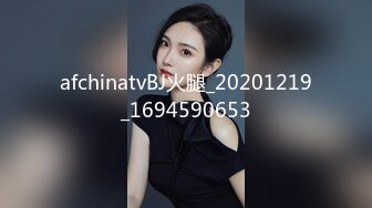 【OnlyFans】美国网黄【kathrin3】深渊巨穴巨物插B阴道极限扩张【149V】 (116)