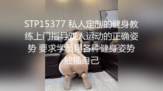 (大象傳媒)(da-21)(20231228)盜攝企劃 欠操推主同意性交外流