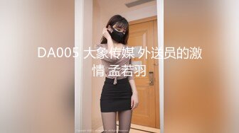 极品翘臀长腿网络女神【优优】最新定制，酸臭丝足老婆要老公的臭精液，满嘴淫语挑逗热血沸腾白浆直流高潮喷水