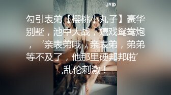 放暑假的极品JK学妹特意给我说她新买了衣服 原来是欠操的JK水手服，小学妹穿JK服总是那么诱人！被操叫的太烧了