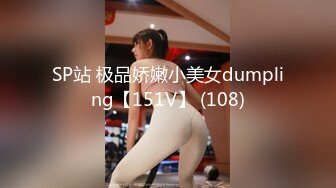 【新片速遞 】&nbsp;&nbsp;十分淫荡美少妇！黑丝美腿高跟鞋！翘起双腿埋头舔逼，跪在椅子上后入爆操，蜜桃美臀上下套弄[568MB/MP4/01:16:27]