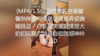 麻豆傳媒 MDSJ0008 性犯罪者牢房 強製淩辱歐洲杯女球迷 艾熙