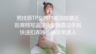 〖女神堕落✿激情内射〗不内射怎么算占有 无套内射小母G 精液从小骚逼流出的样子才是绝美 一逼白浆最美的画面