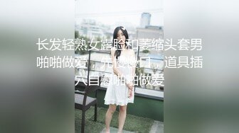 00后专场 JK学生制服黑丝梦回校园