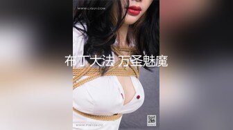 【新速片遞】 非常有女人味的极品美少妇一天来献B两次❤️大黑B很有撸点[248M/MP4/01:53]