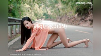 高清跪姿后入大屁股老婆